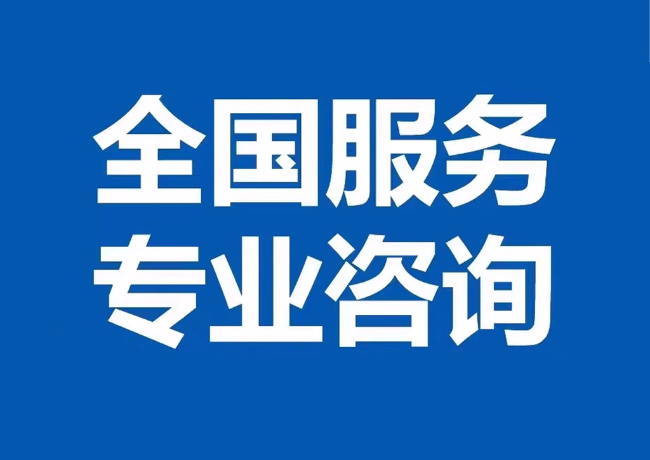 和县封存公积金代提