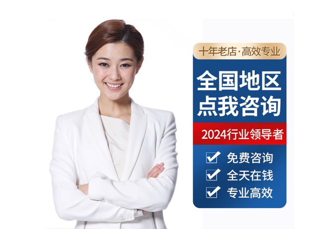 和县离职公积金代提